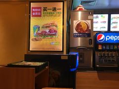 -赛百味SUBWAY(地王广场店)