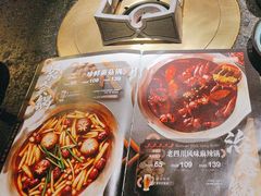 -湊湊火锅·茶憩(新中关购物中心店)