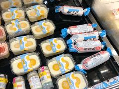-盒马鲜生(189购物中心店)