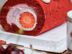 -RAN BAKERY