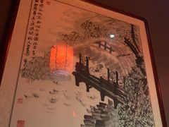 -好介口深夜酒馆(梅江店)