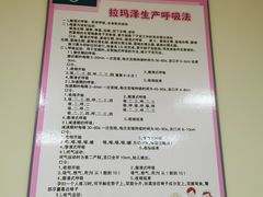 -中国人民解放军东部战区总医院(秦淮医疗区)