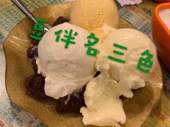 -顺记冰室(宝华路店)