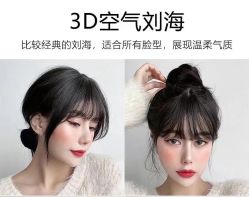-巴柏style·明星