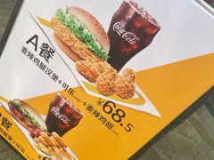 -麦当劳(国家体育场南路店)