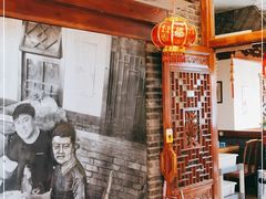 -那家老院子(云峰街店)