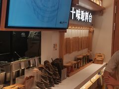 -小满手工粉(上海品尊国际店)