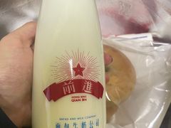 -红星前进面包牛奶公司(君太店)