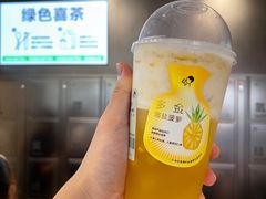 -喜茶(深圳海岸城店)