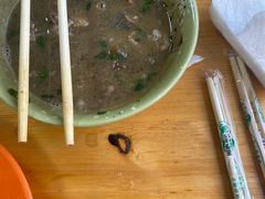 -清真-戏楼王记牛肉面