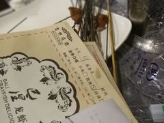-老街烧烤(广厦华庭德国风情街店)