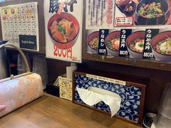 -宇奈とと(浅草店)