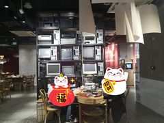 -董眼镜火锅(洪崖洞总店)