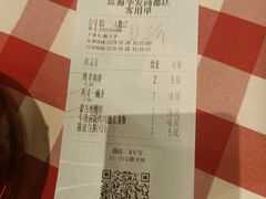 -西贝(华发商都店)