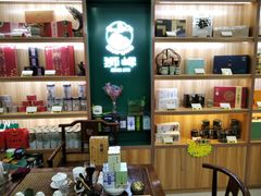 -浙茶集团狮峰·西湖龙井·杭州特产(莫干山路专卖店)