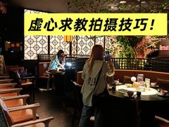 -淮扬府·游园京梦(北京SKP店)