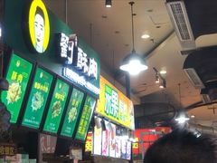 -八一好吃街·高品美食广场