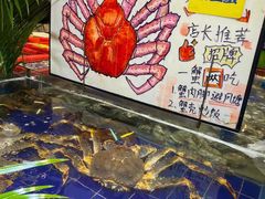 -79号渔船海鲜饭店(华强北店)