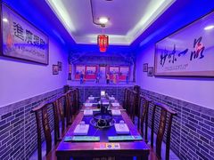 -烤肉刘·清真老北京炙子烤肉(虎坊桥老店)