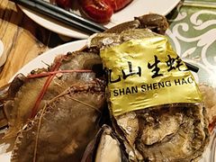 -火宴山自助火锅(明园店)
