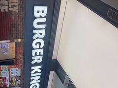 -汉堡王(SKLP店)