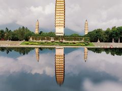 -崇圣寺三塔文化旅游区