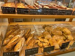 -慢熟面包店bud bread(孩儿巷店)