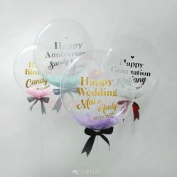 -素格婚礼
