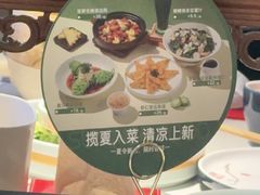 -额娘·春饼烤鸭(华北七楼创始店)
