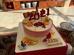 -燃厚蛋糕(卓展中信城店)