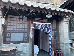 -鑫淼馫农家乐餐馆