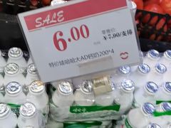 -良品铺子(宝安天虹购物中心店)