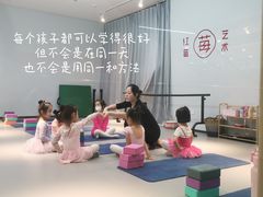 -予荷舞蹈(盛景校区)