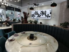 -福巷湘食小馆·猛火现炒(上海首店)