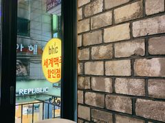 -kyochon1991(弘大店)