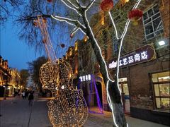 -中华巴洛克风情街