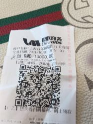 点击看大图 -上海首尔丽格医疗美容医院