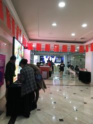 -重庆军科整形美容医院