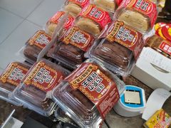 -味多美(江安路店)