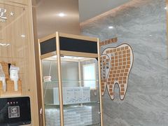 -上海仁爱医院口腔科 · 种植