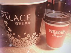 -百丽宫影城(嘉里汇店)
