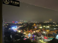 -顽啤熊·酒客酒馆(苏城夜景必选店)