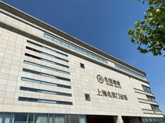 -名流健康高端体检中心·名宾门诊·健康管理