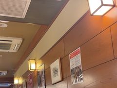 -镰仓 峰本(八幡宫前本店)