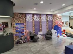点击看大图 -大连美天医疗美容医院
