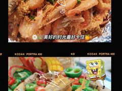 -漳州佰翔圆山酒店·圆山畔西餐厅