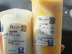 -茶百道(大兴绿地缤纷城店)