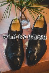 -优刻西服西装定制(金轮国际广场店)