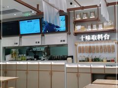 -小满手工粉(北京来福士店)