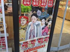 -味多美蛋糕(西安门店)